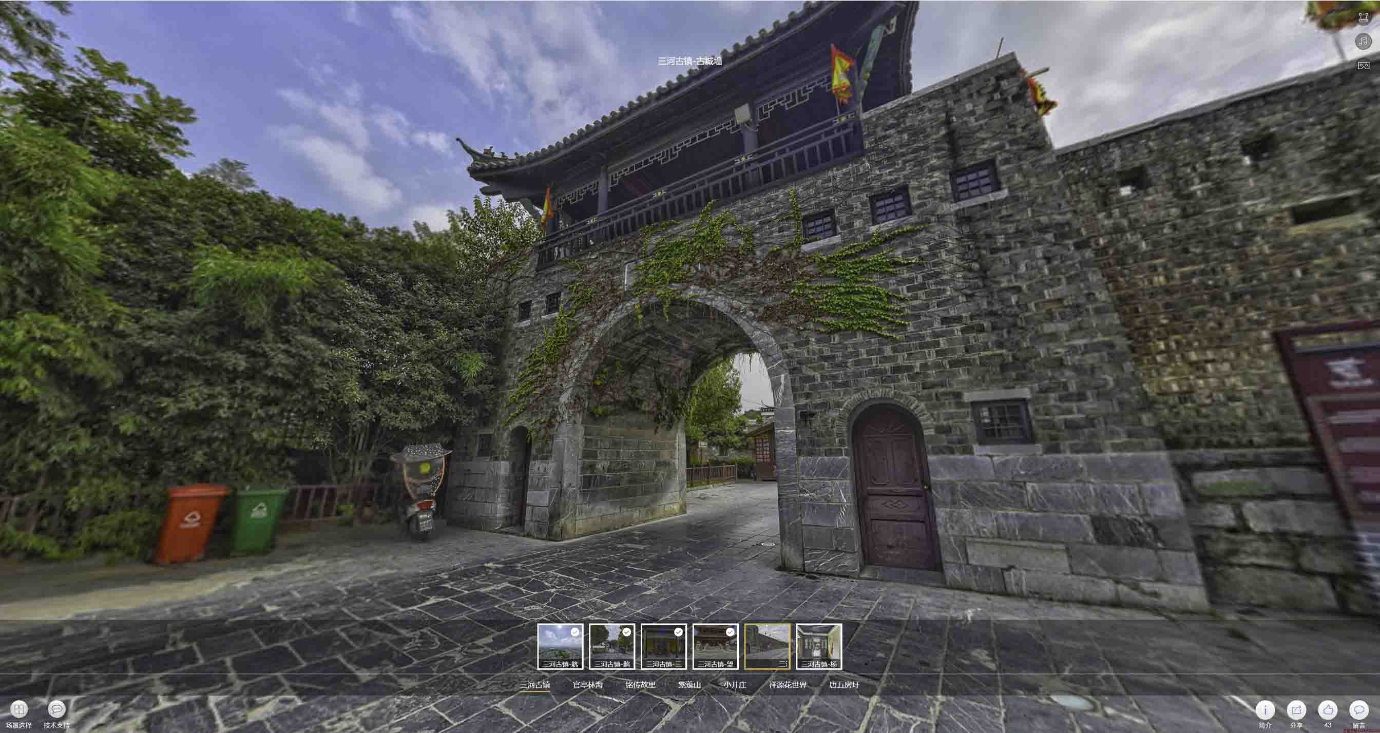 息县全景拍摄技巧：捕捉完美全景图像在手绘地图中的创意应用