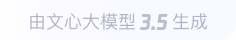 息县360全景影像与AR技术的结合：为用户带来前所未有的手绘地图体验